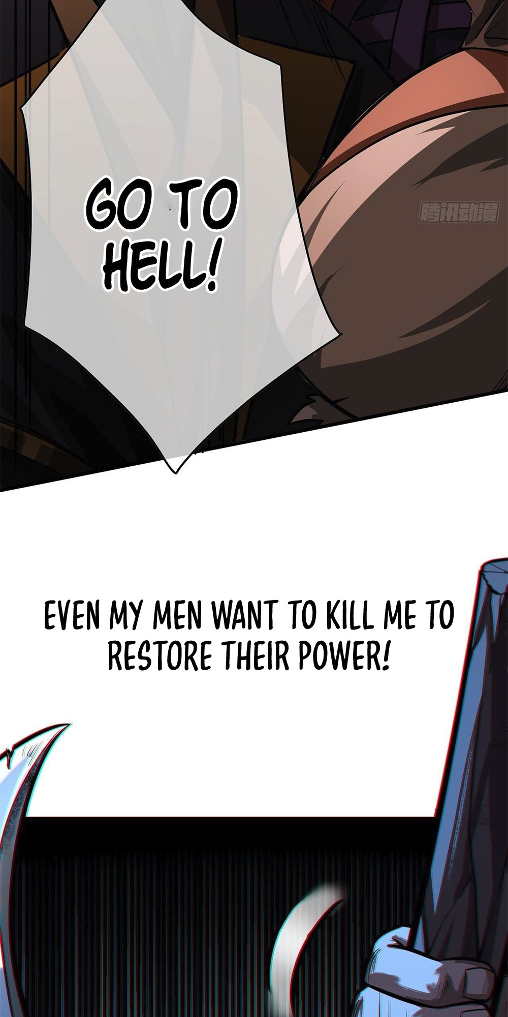 Devil’s Advent Preview 第17页