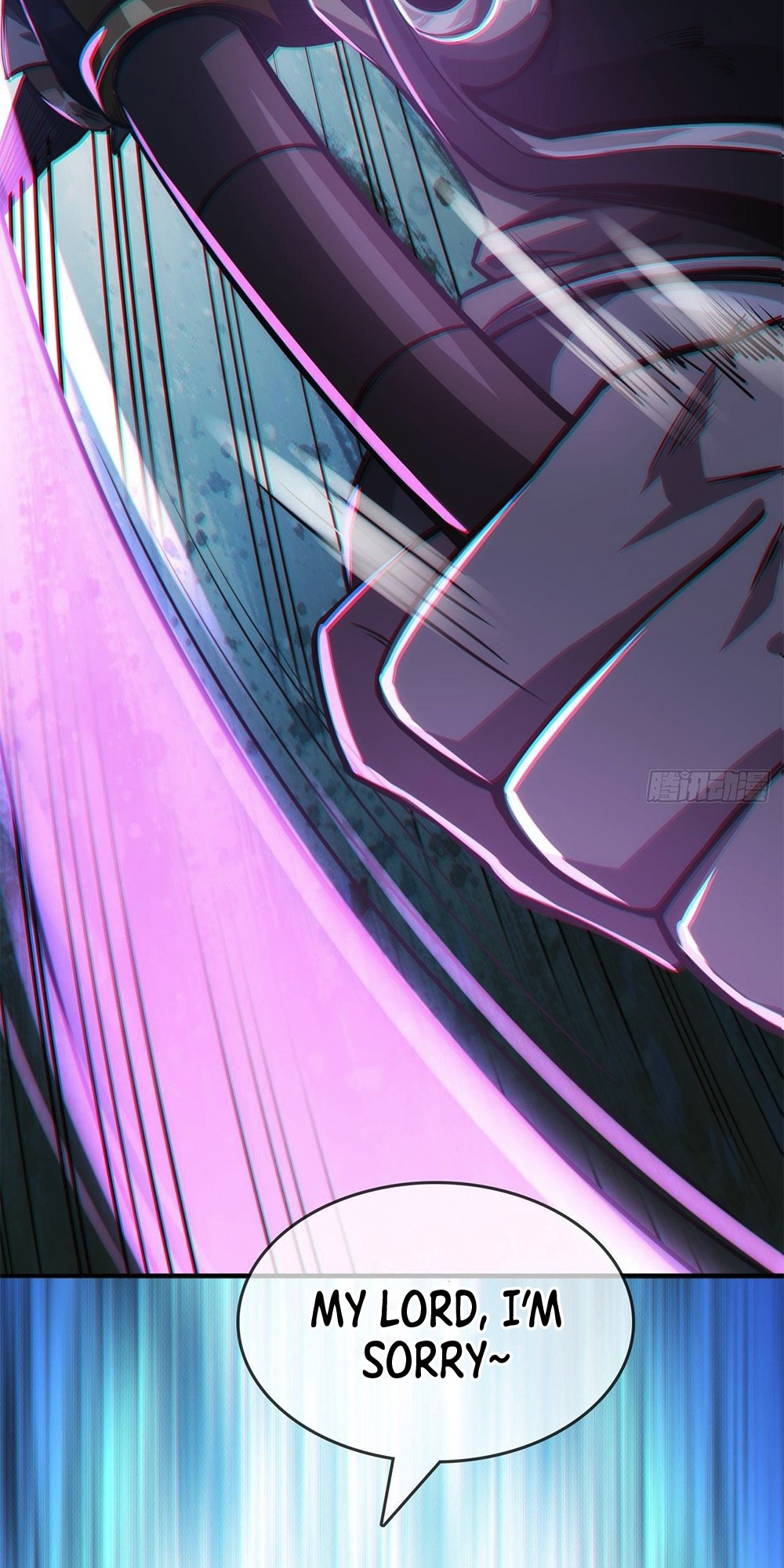 Devil’s Advent Preview 第24页
