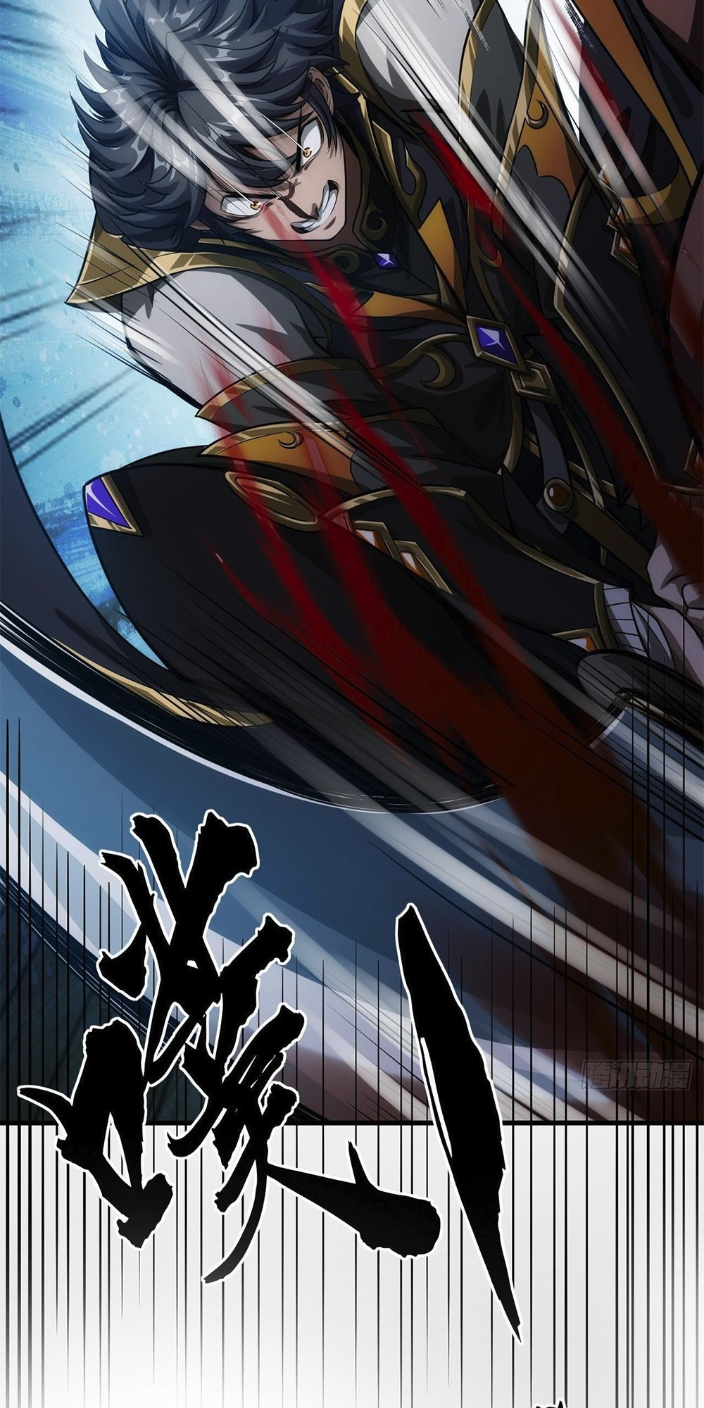 Devil’s Advent Preview 第31页