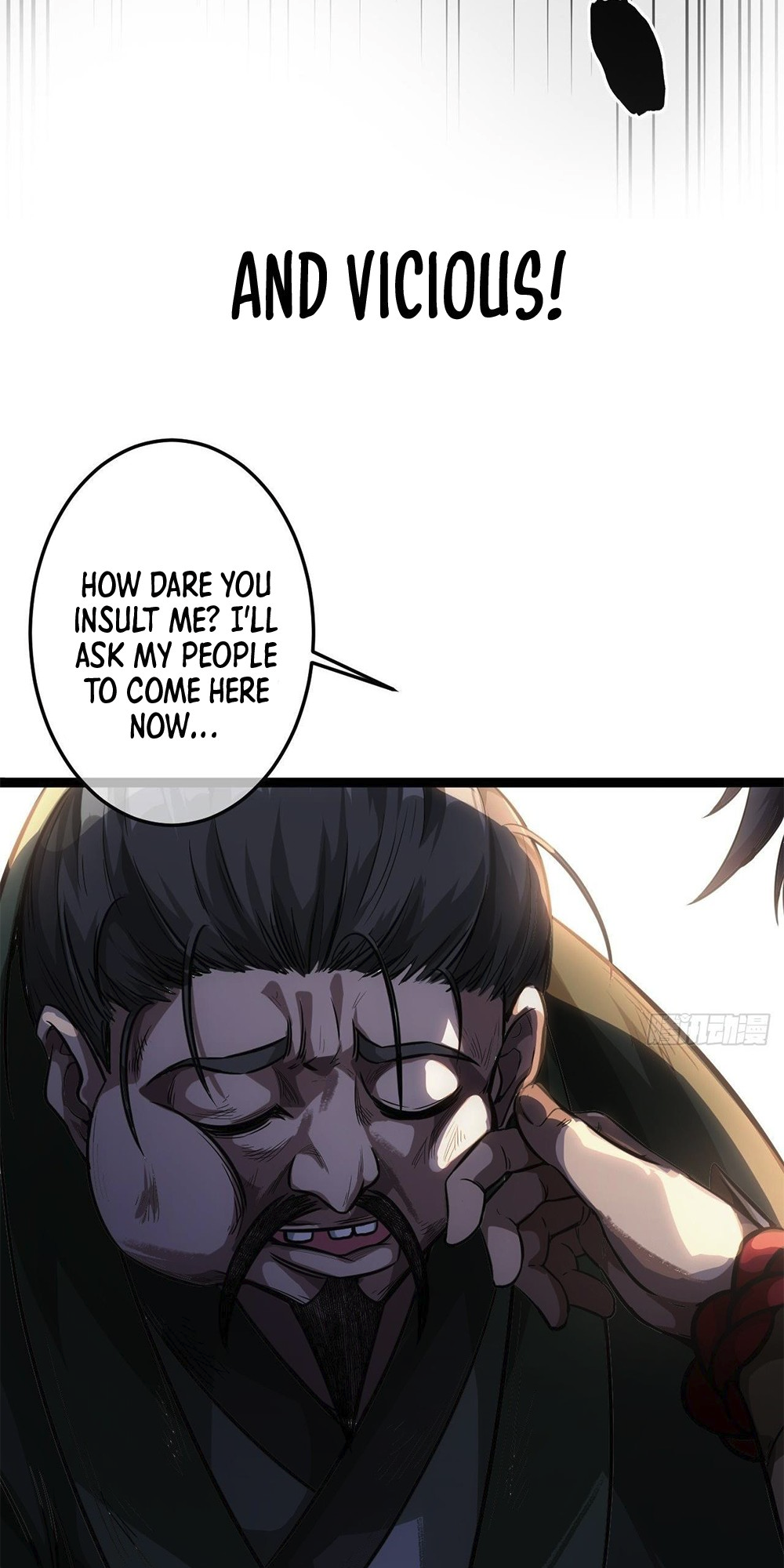 Devil’s Advent Preview 第32页