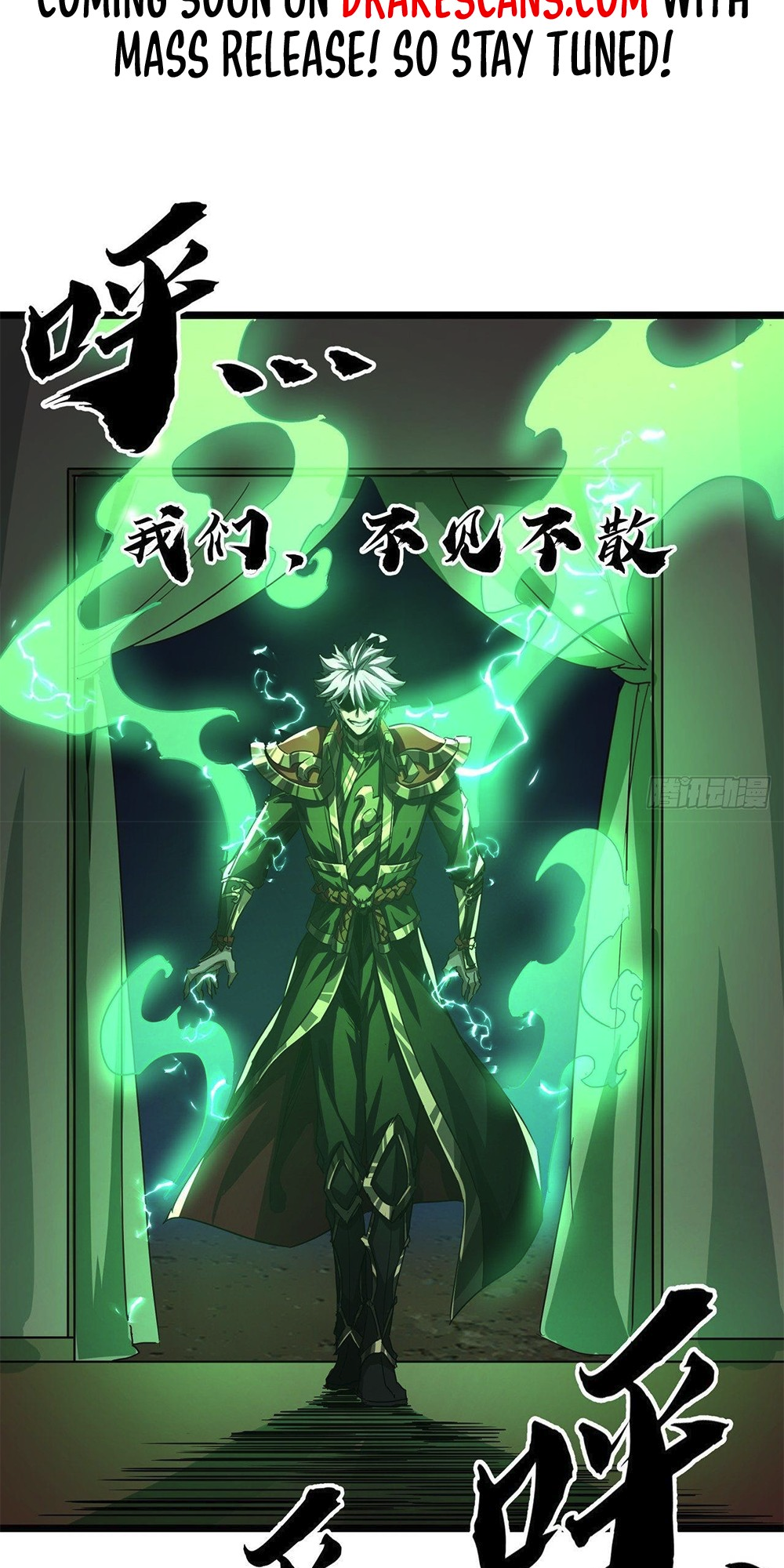 Devil’s Advent Preview 第39页
