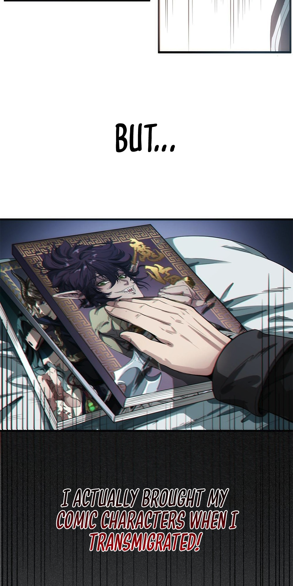 Devil’s Advent 第6页