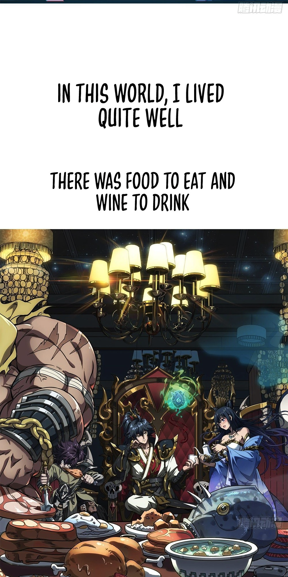 Devil’s Advent Preview 第9页