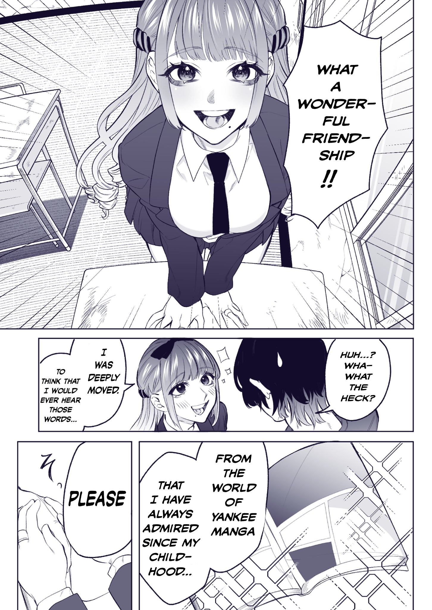 Yankee Koukou ni Ojousama (Pre-Serialization) Yankee VS. Young Lady 第4页
