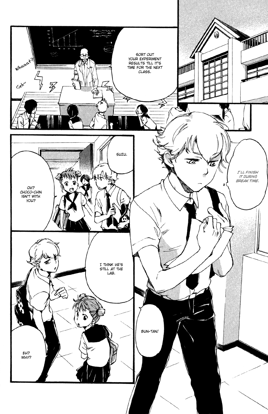 Ichi Ni no San! Vol. 1 Ch. 5 第3页
