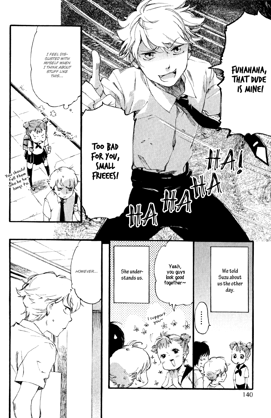 Ichi Ni no San! Vol. 1 Ch. 5 第5页