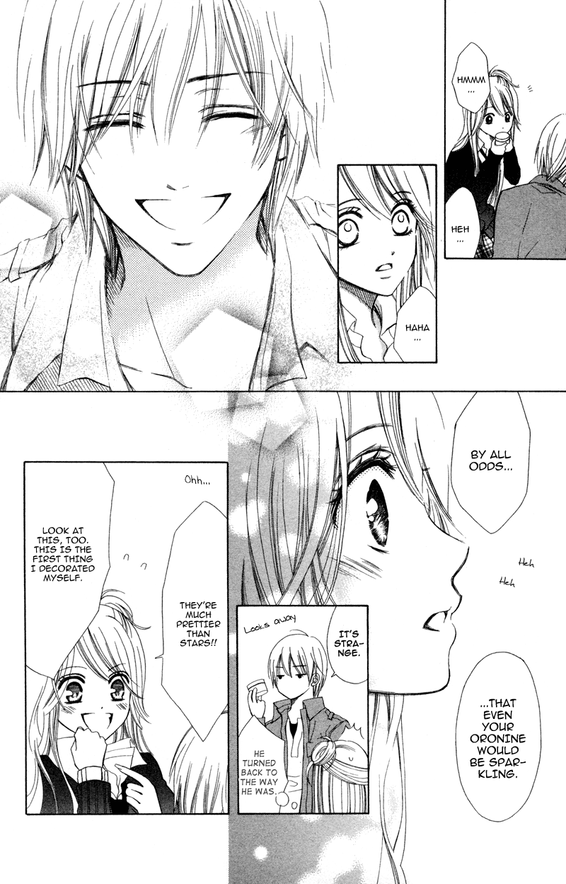Koi Kyokusei Vol. 1 Ch. 1 第14页
