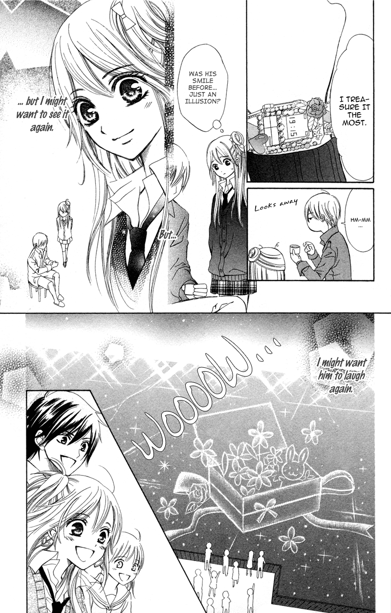 Koi Kyokusei Vol. 1 Ch. 1 第15页