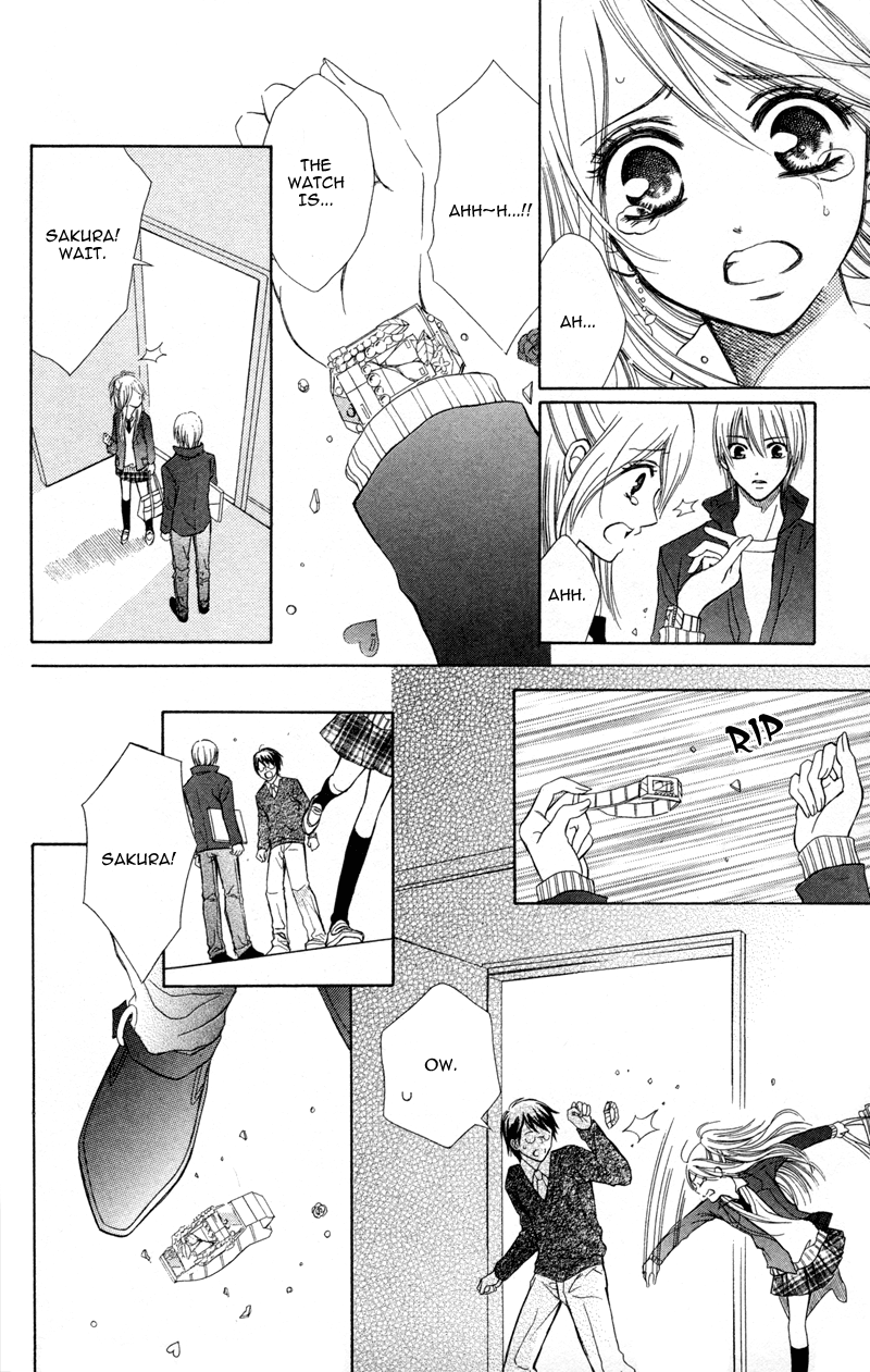 Koi Kyokusei Vol. 1 Ch. 1 第20页