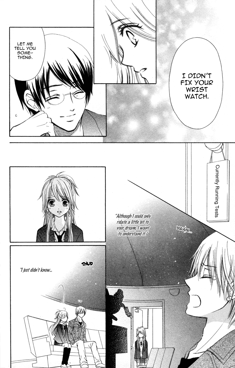 Koi Kyokusei Vol. 1 Ch. 1 第22页