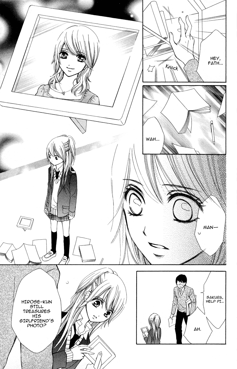 Koi Kyokusei Vol. 1 Ch. 1 第35页