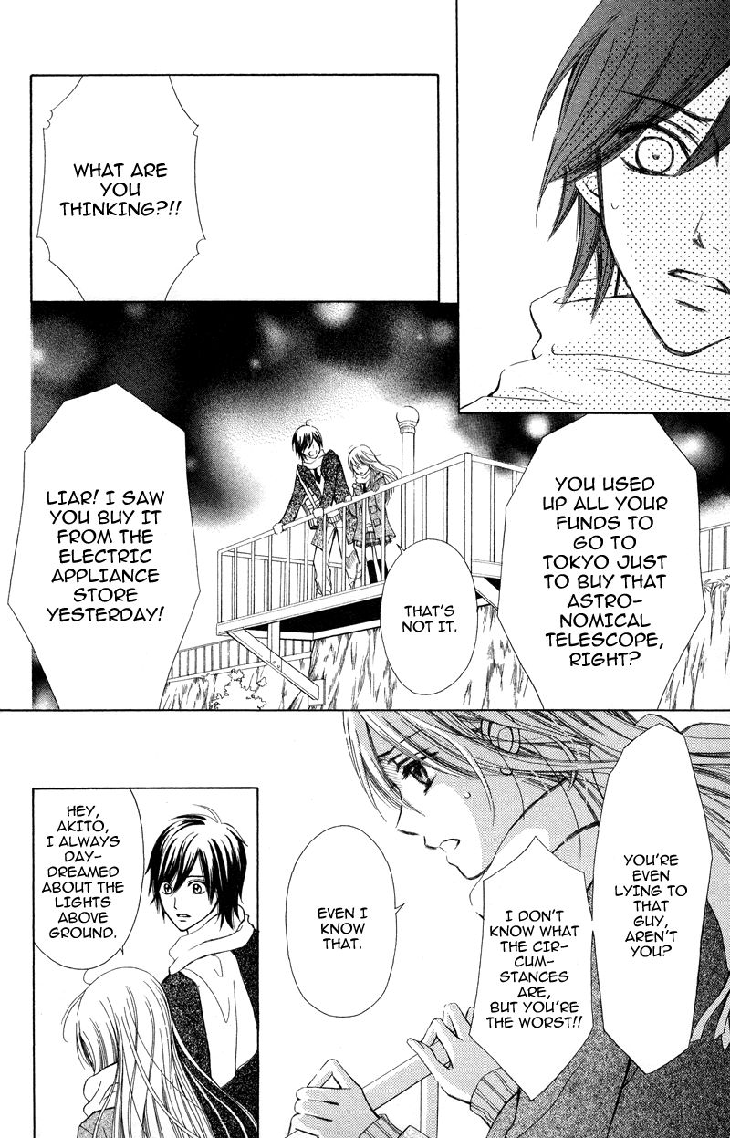 Koi Kyokusei Vol. 1 Ch. 1 第52页