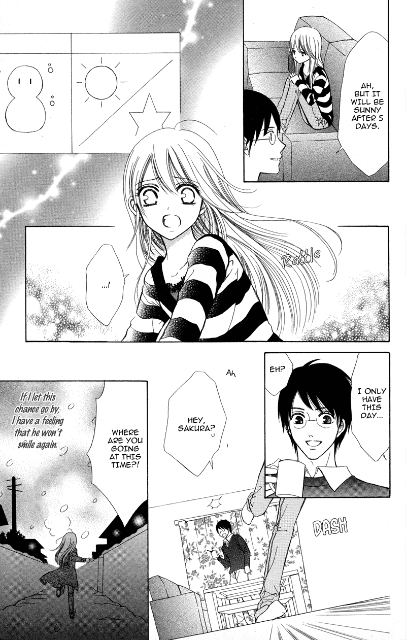 Koi Kyokusei Vol. 1 Ch. 1 第59页