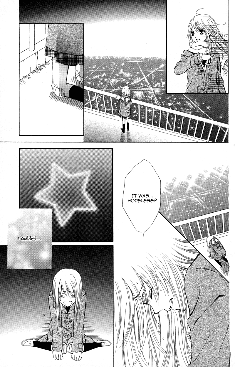 Koi Kyokusei Vol. 1 Ch. 1 第69页