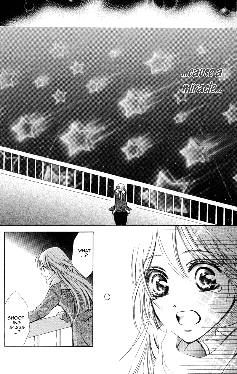 Koi Kyokusei Vol. 1 Ch. 1 第70页