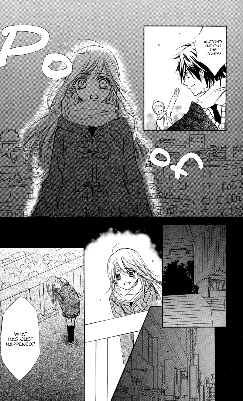 Koi Kyokusei Vol. 1 Ch. 1 第72页