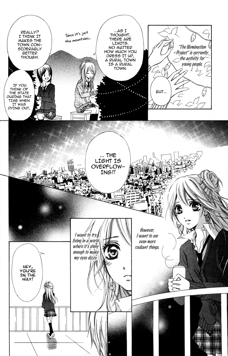 Koi Kyokusei Vol. 1 Ch. 1 第10页