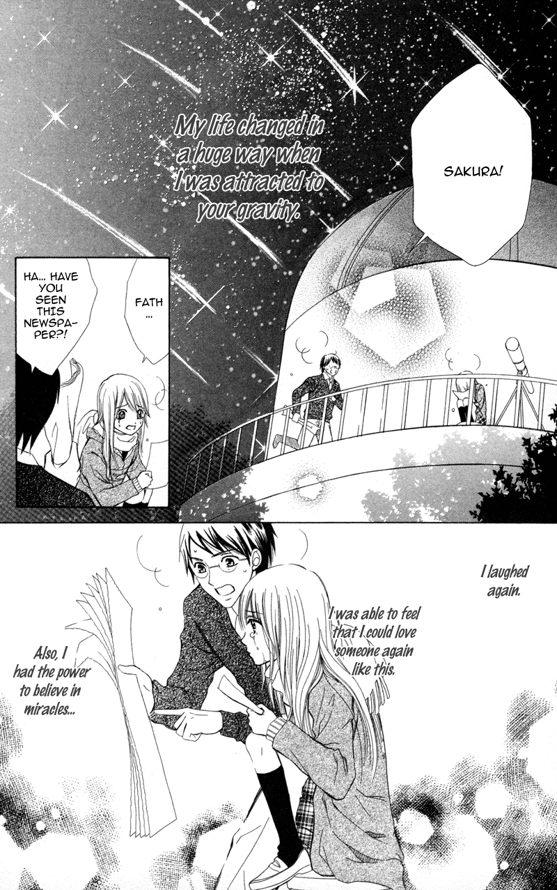 Koi Kyokusei Vol. 1 Ch. 1 第97页