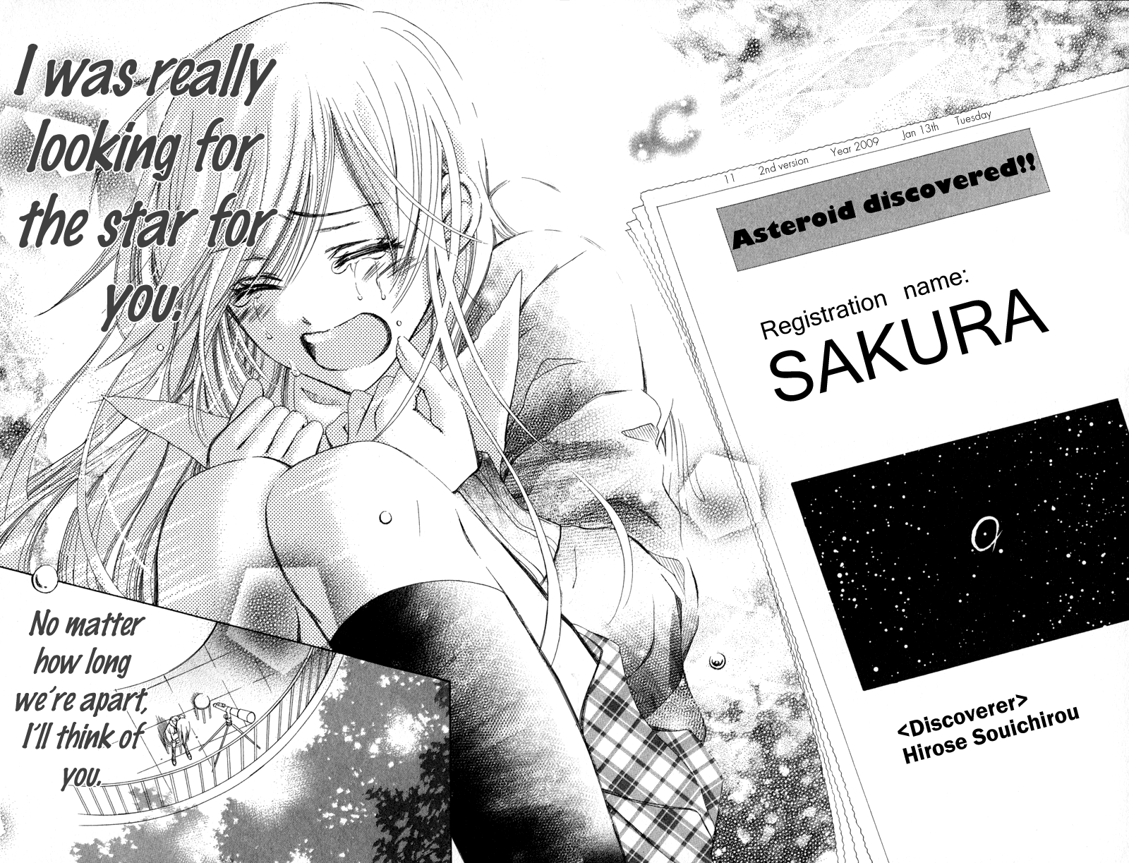 Koi Kyokusei Vol. 1 Ch. 1 第99页