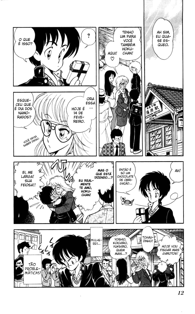 Human Cat Family Pânico do dia dos namorados 第12页