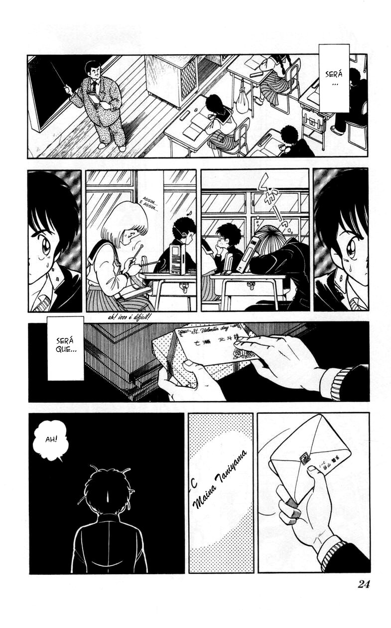 Human Cat Family Pânico do dia dos namorados 第24页