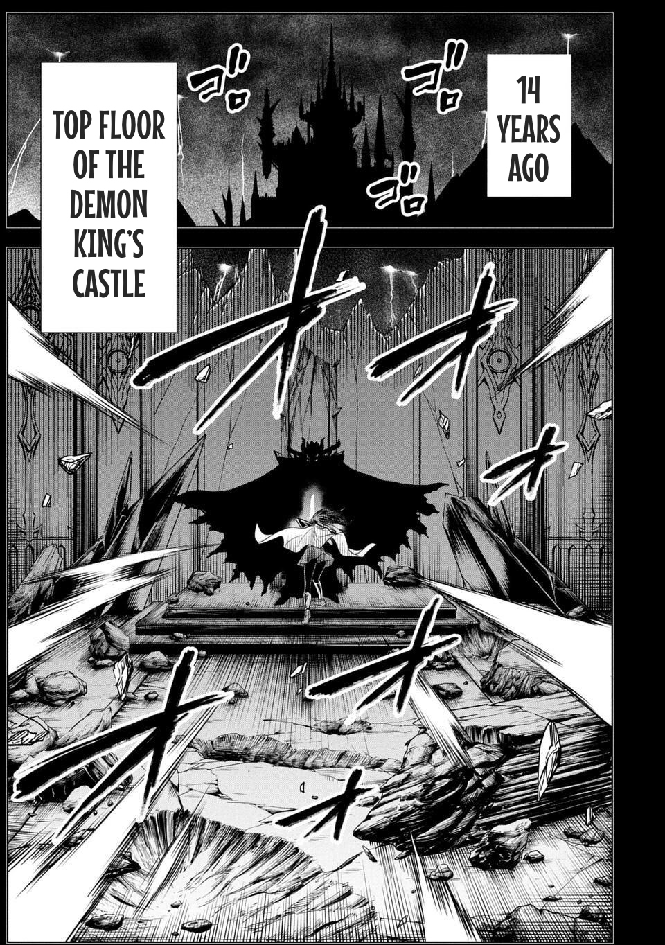 Sensei, Watashi wo Koroshite Is Sensei a Peeping Tom? 第2页