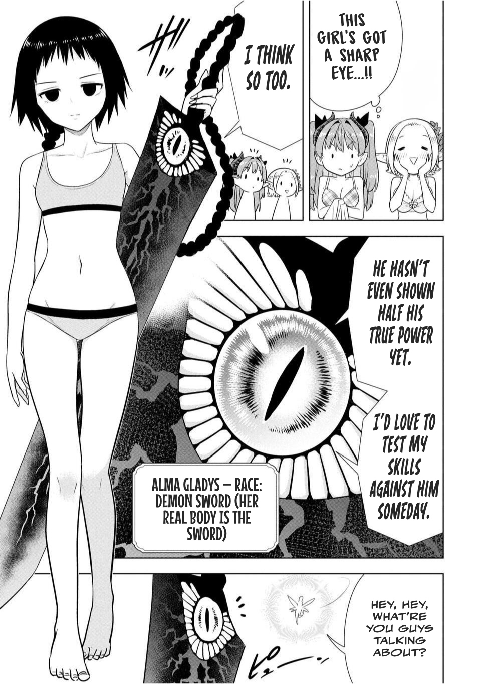 Sensei, Watashi wo Koroshite Is Sensei a Peeping Tom? 第12页