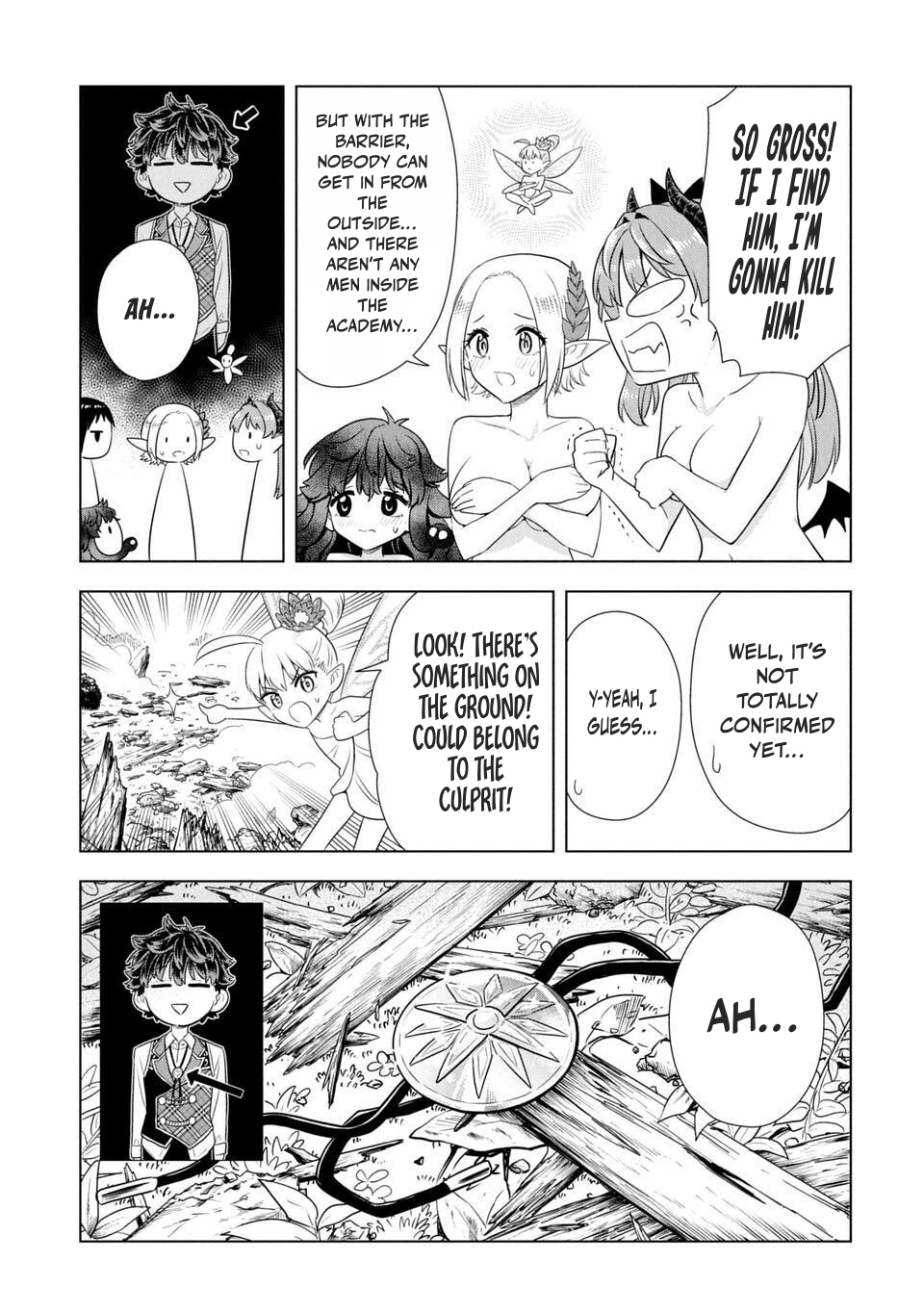 Sensei, Watashi wo Koroshite Is Sensei a Peeping Tom? 第18页