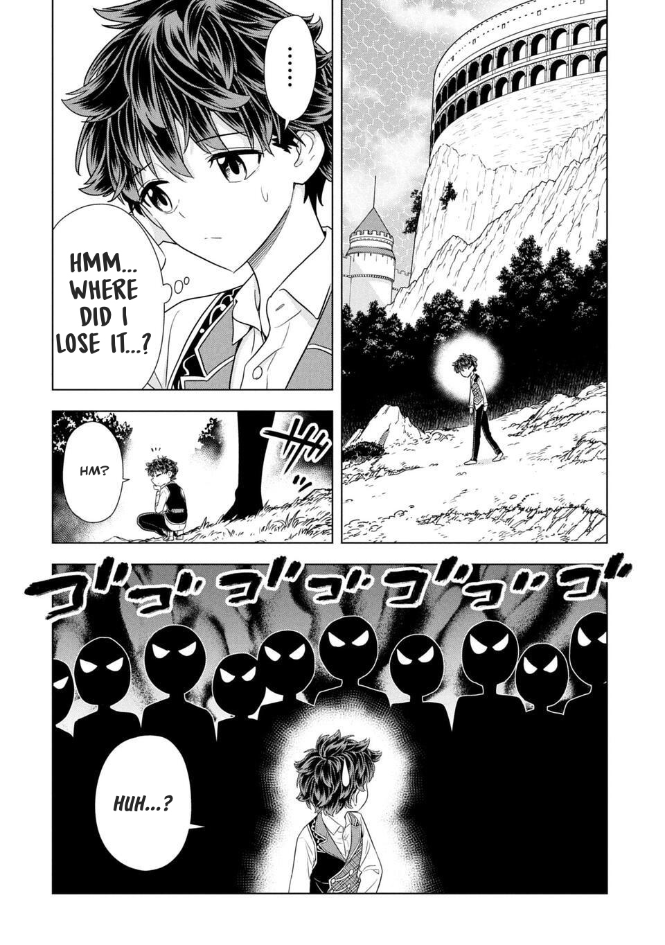 Sensei, Watashi wo Koroshite Is Sensei a Peeping Tom? 第19页