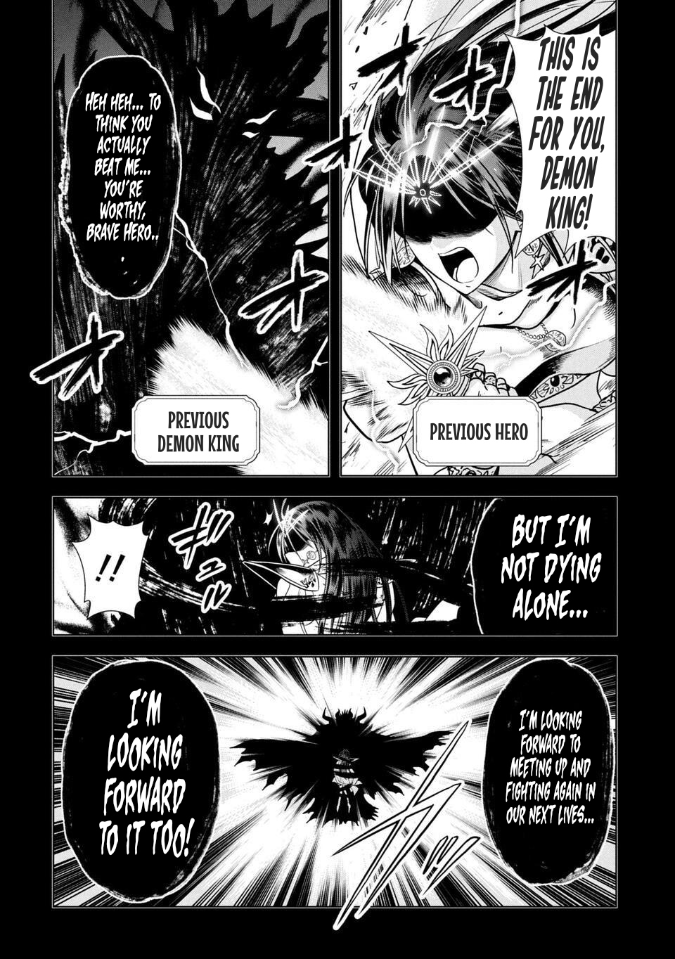 Sensei, Watashi wo Koroshite Is Sensei a Peeping Tom? 第3页