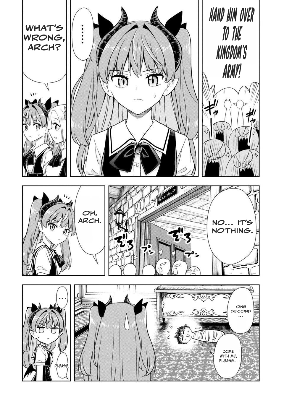 Sensei, Watashi wo Koroshite Is Sensei a Peeping Tom? 第21页