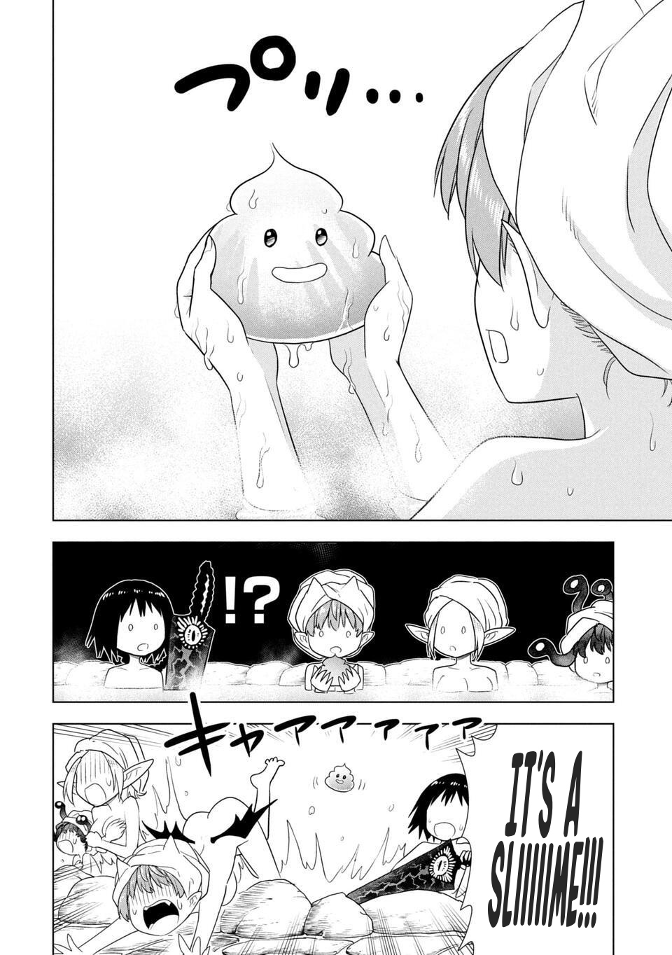 Sensei, Watashi wo Koroshite Is Sensei a Peeping Tom? 第25页