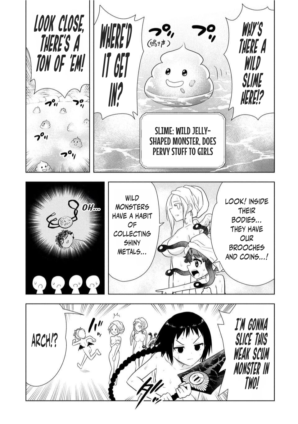 Sensei, Watashi wo Koroshite Is Sensei a Peeping Tom? 第26页