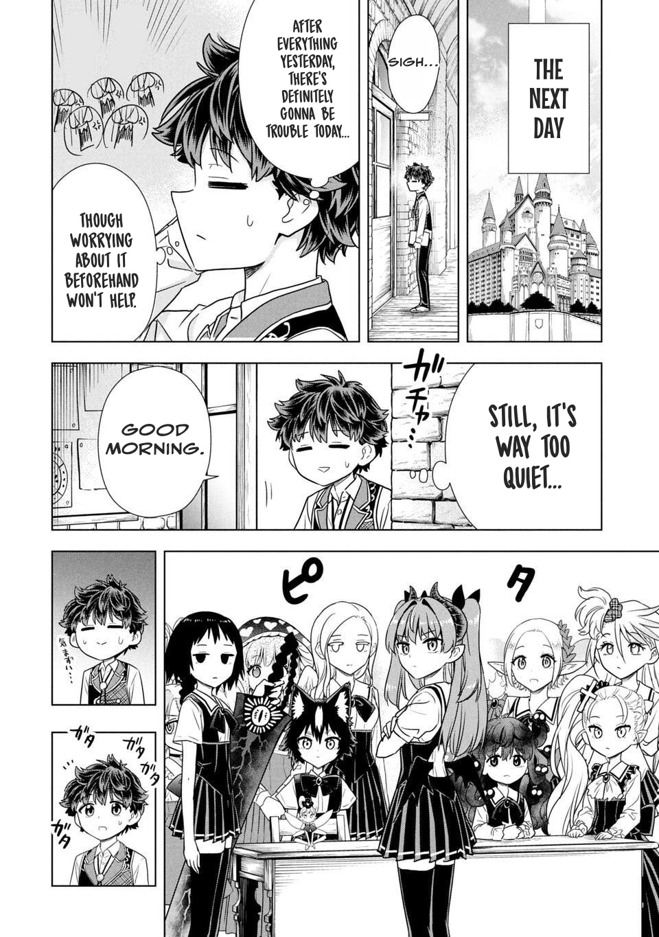 Sensei, Watashi wo Koroshite Is Sensei a Peeping Tom? 第35页