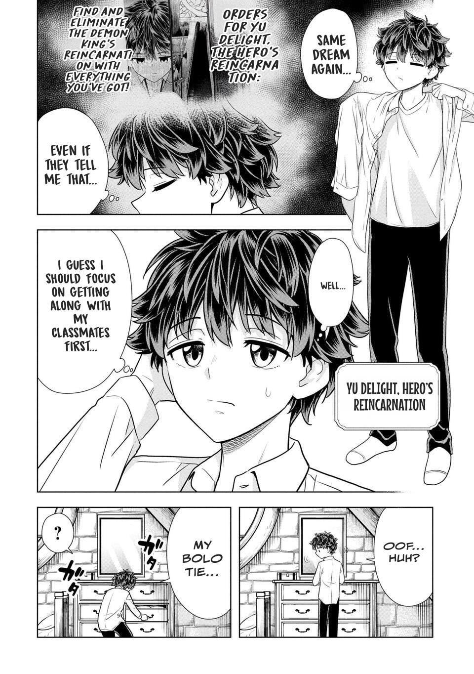 Sensei, Watashi wo Koroshite Is Sensei a Peeping Tom? 第5页