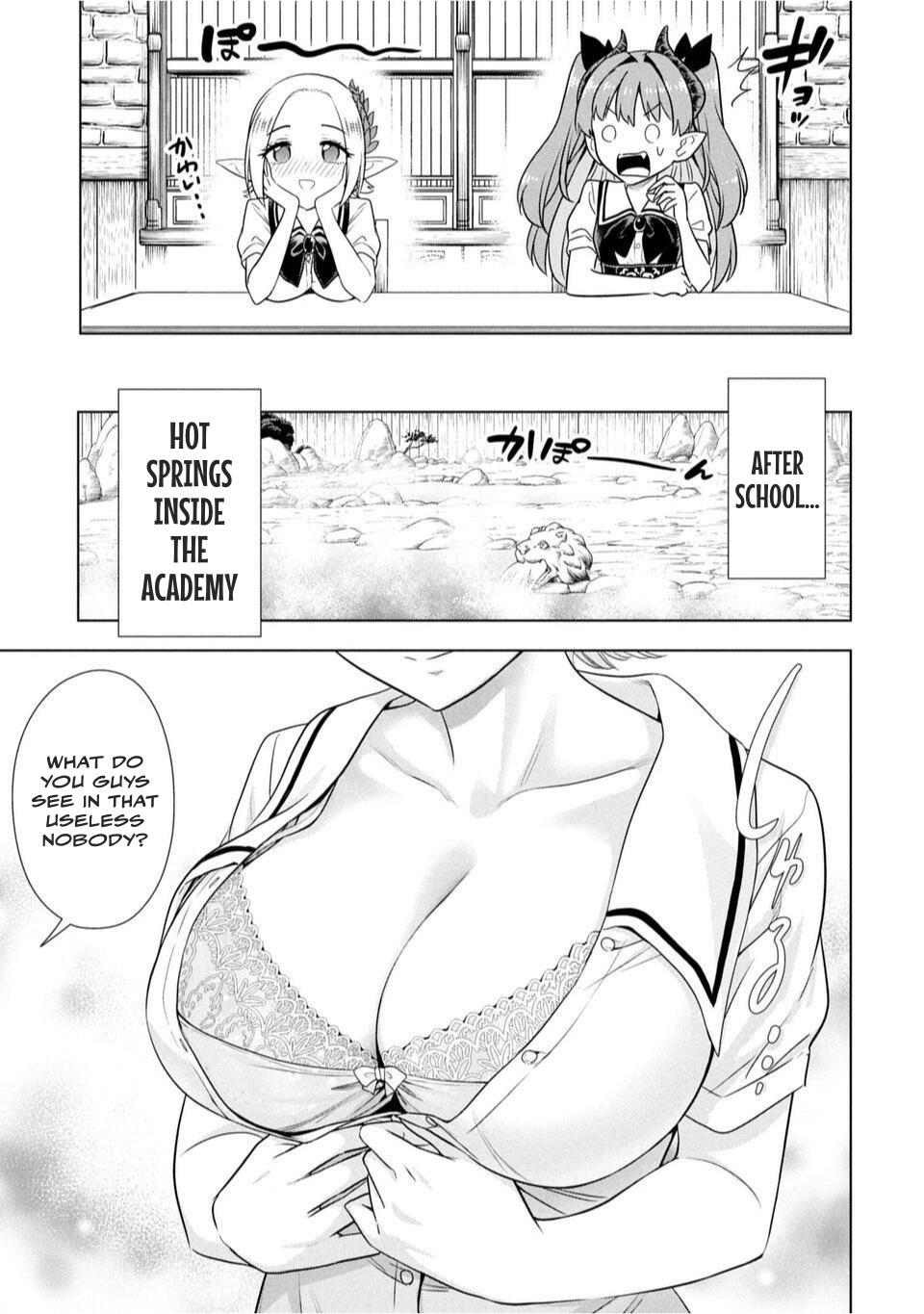 Sensei, Watashi wo Koroshite Is Sensei a Peeping Tom? 第10页