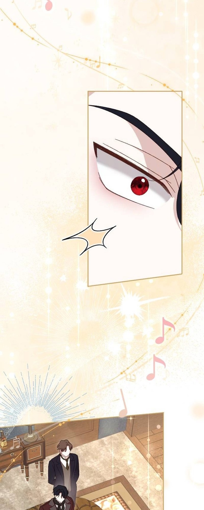 To Whom It No Longer Concerns Ch. 2 第46页