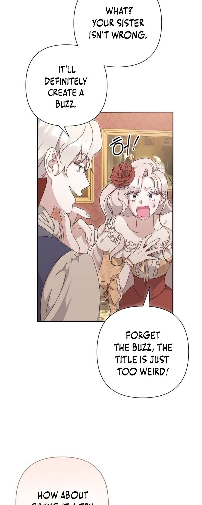 To Whom It No Longer Concerns Ch. 2 第7页