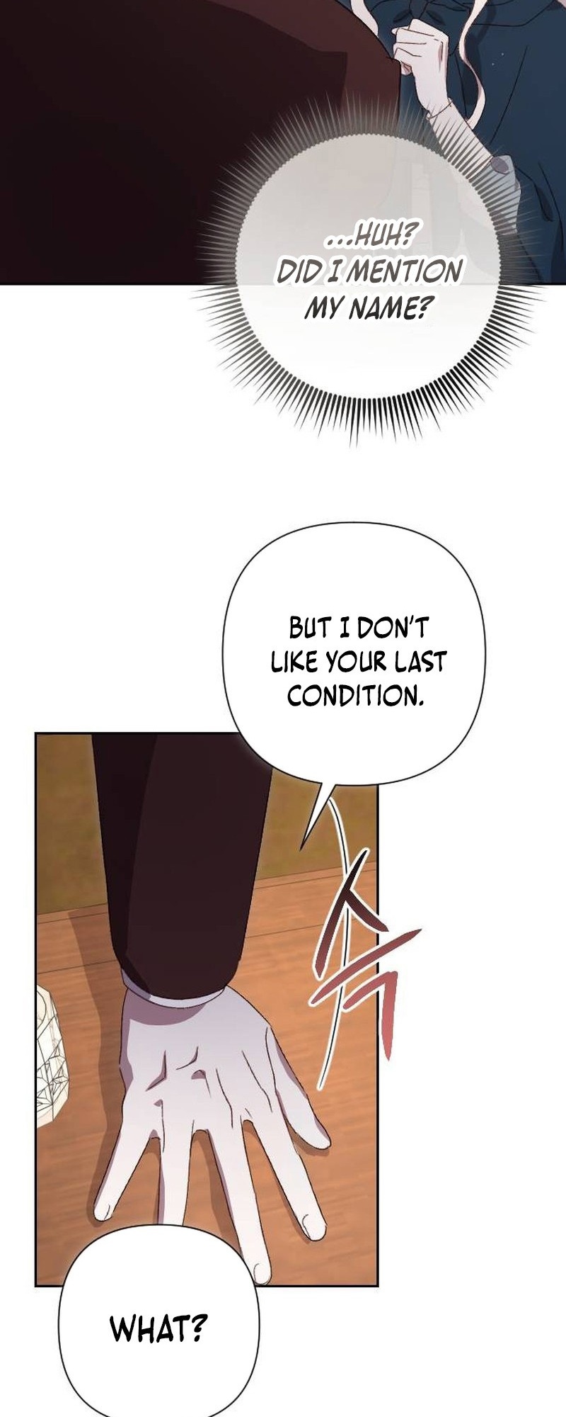 To Whom It No Longer Concerns Ch. 2 第73页