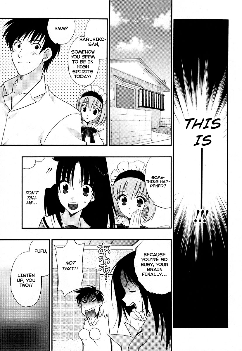 Saving Life Vol. 1 Ch. 6 第11页