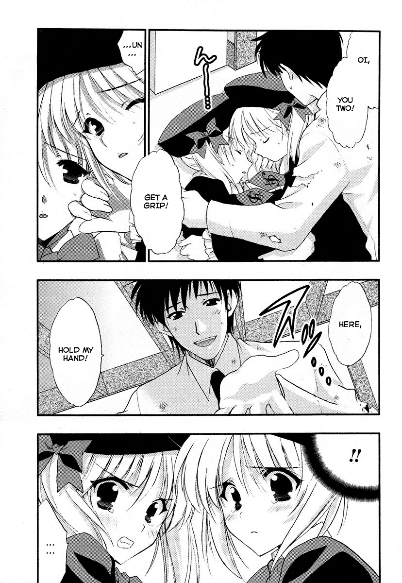 Saving Life Vol. 1 Ch. 6 第25页