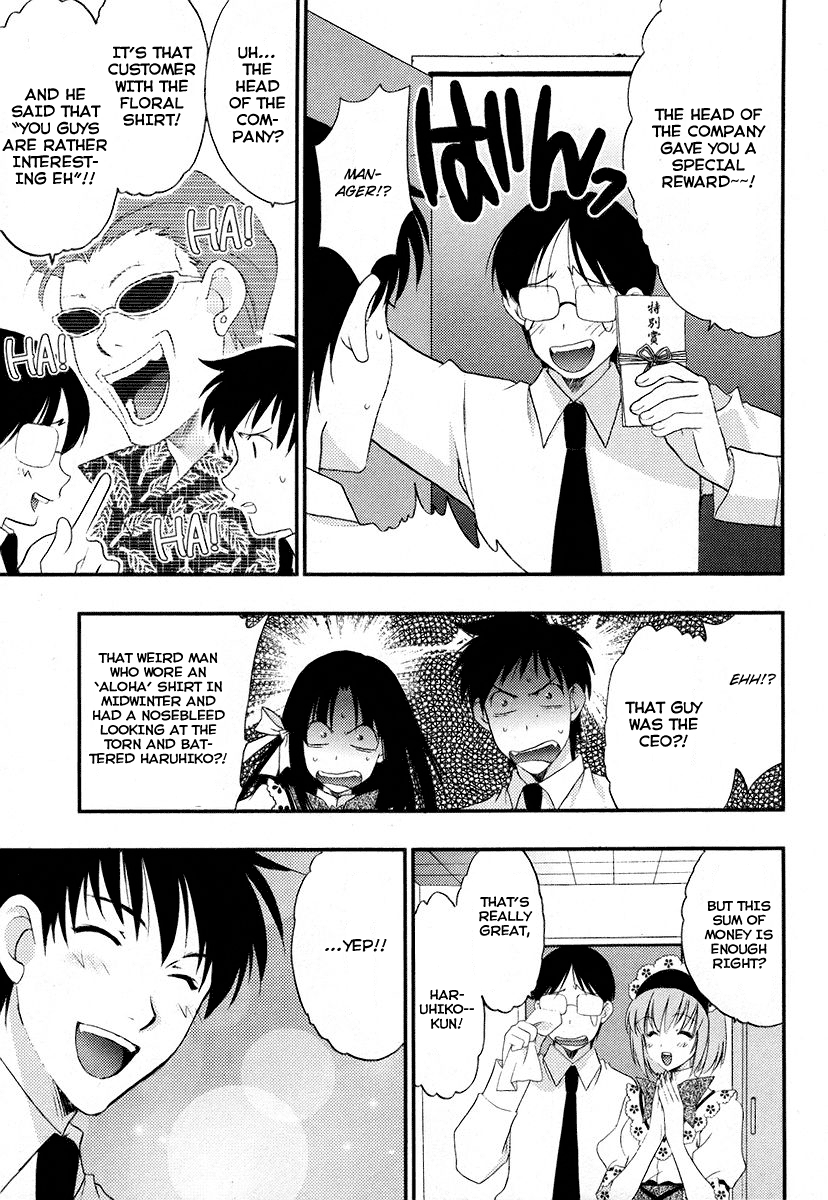 Saving Life Vol. 1 Ch. 6 第29页