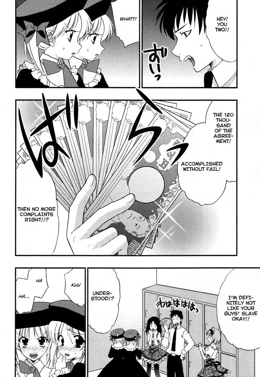 Saving Life Vol. 1 Ch. 6 第30页
