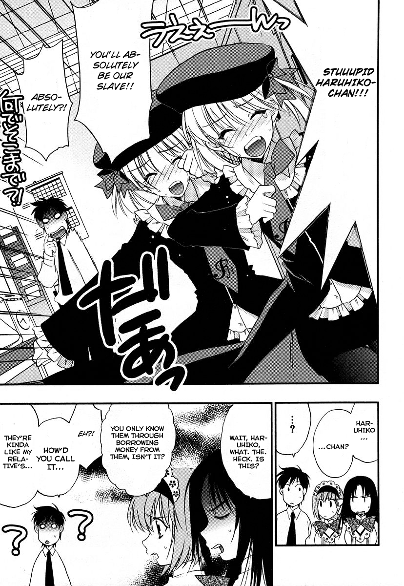 Saving Life Vol. 1 Ch. 6 第31页