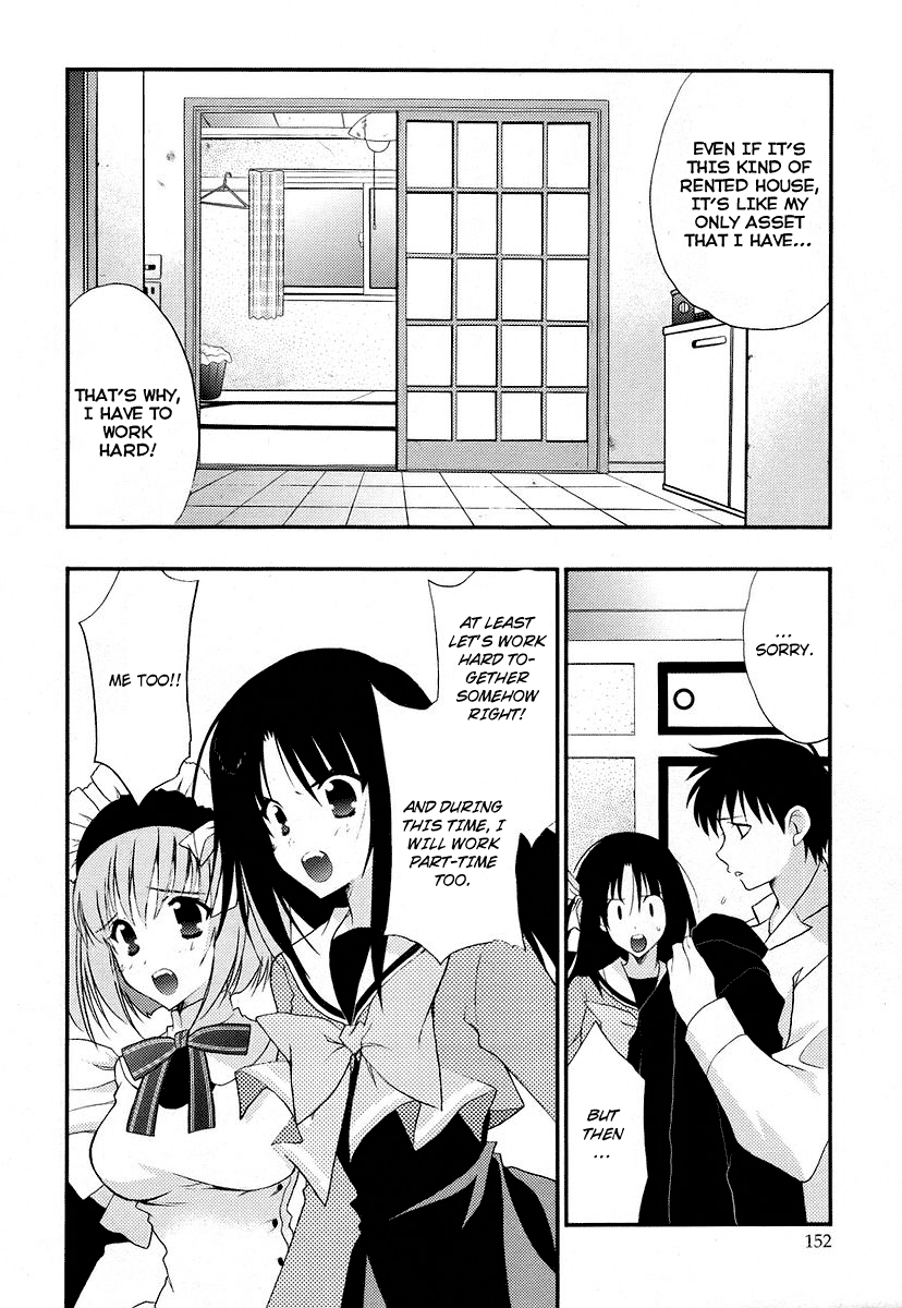 Saving Life Vol. 1 Ch. 6 第8页