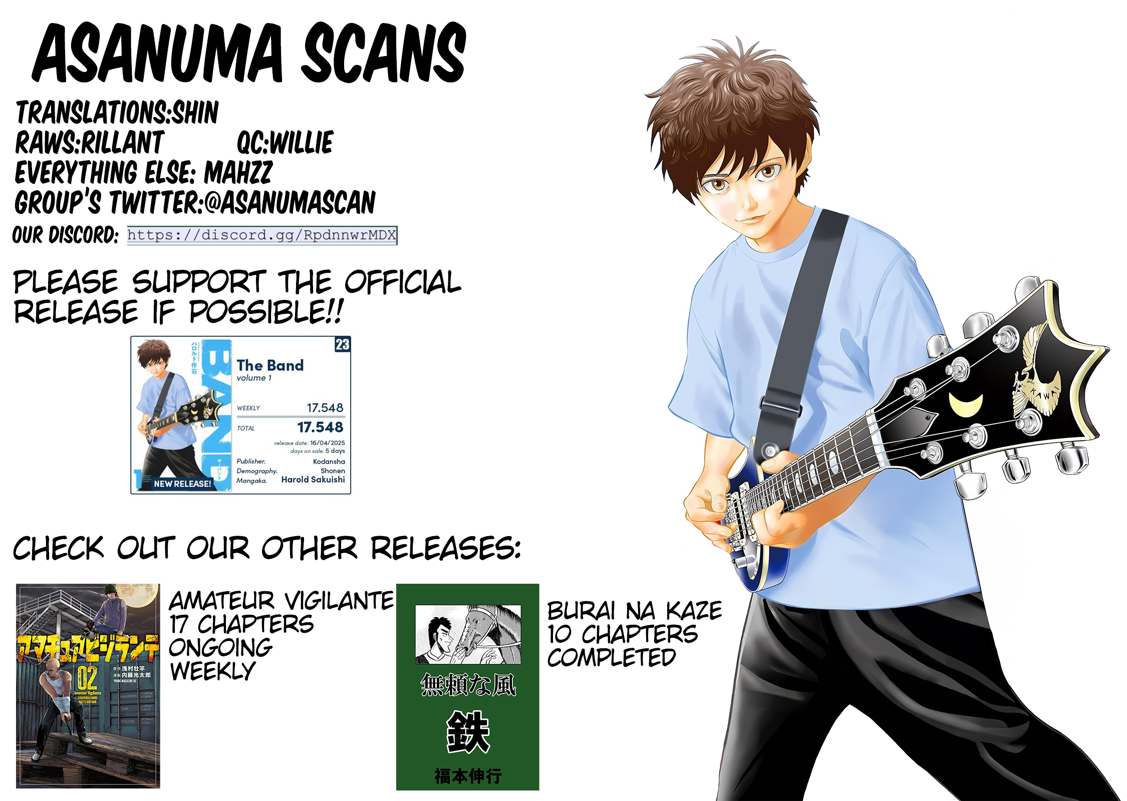 THE BAND Vol. 1 Ch. 3 第63页