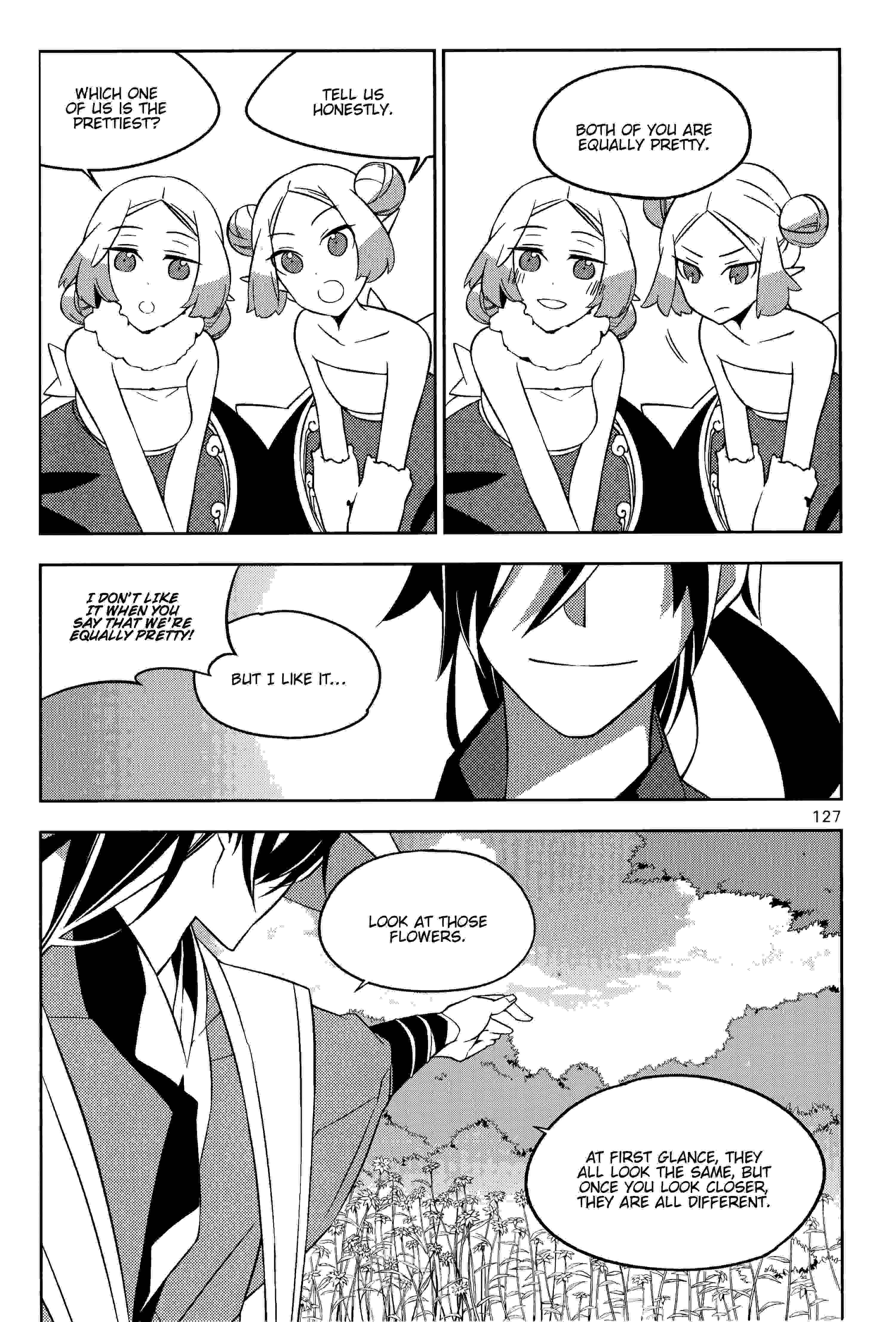 Field★Trip Girls, Be Ambitious 第3页