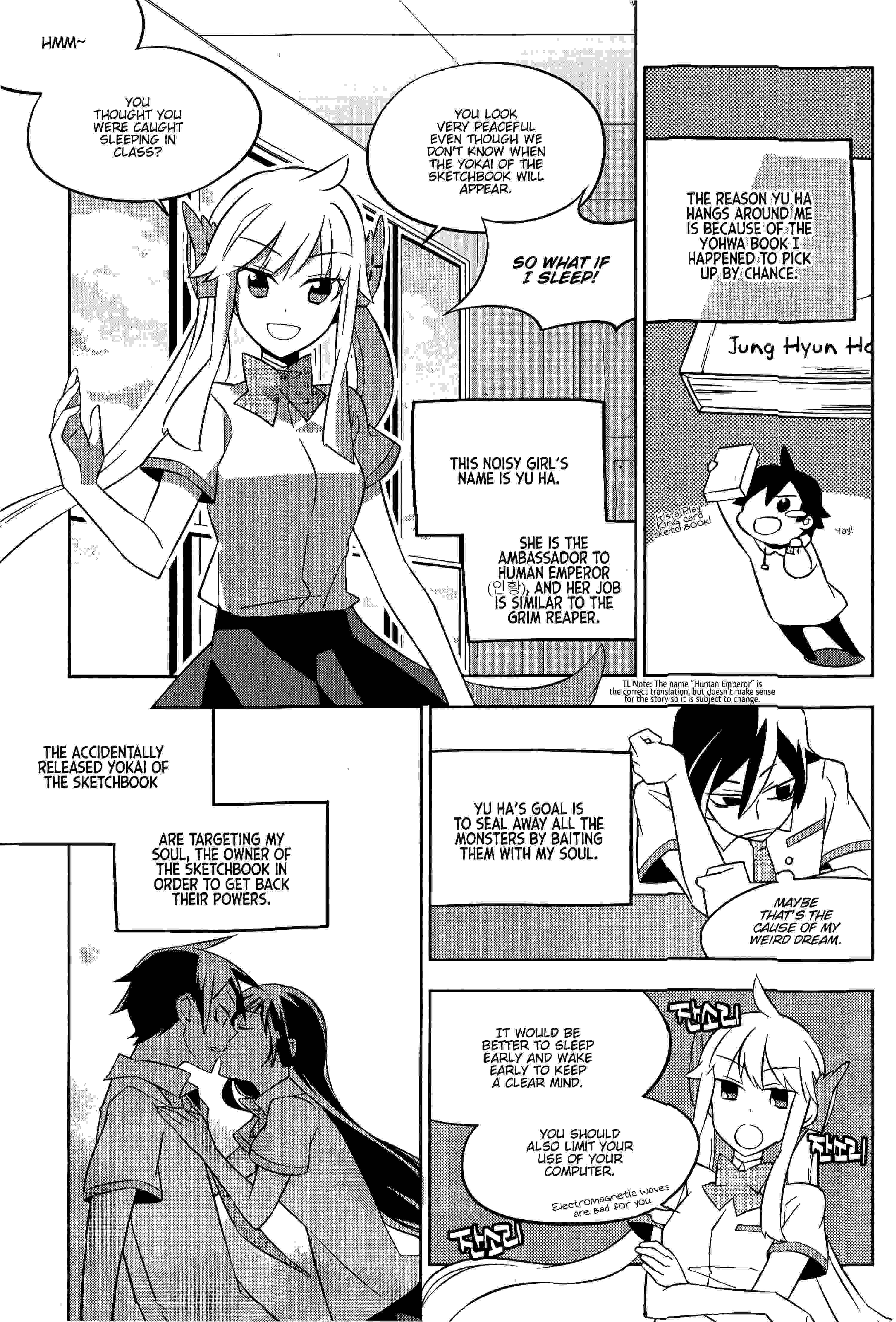 Field★Trip Girls, Be Ambitious 第6页