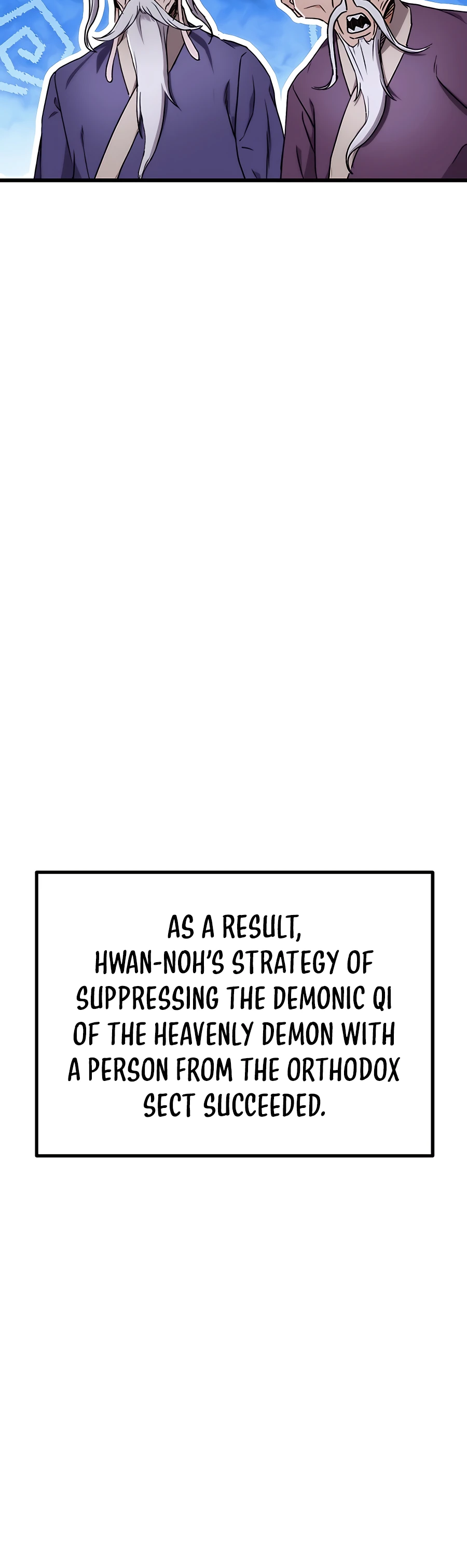 Emperor's Sword Vol. 1 Ch. 3 第14页