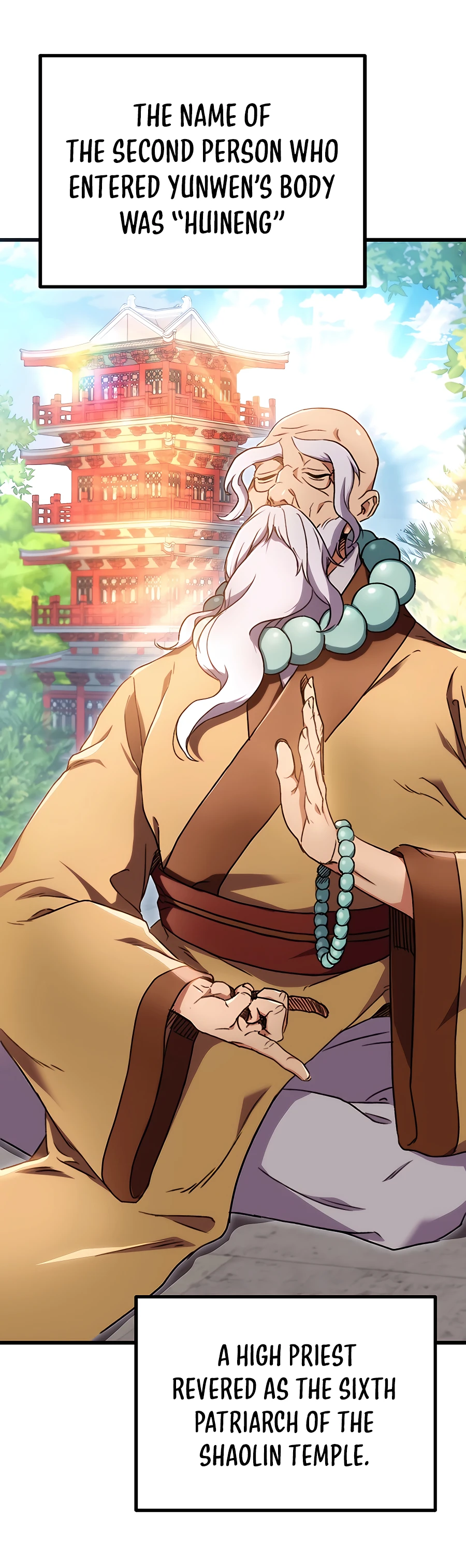 Emperor's Sword Vol. 1 Ch. 3 第15页